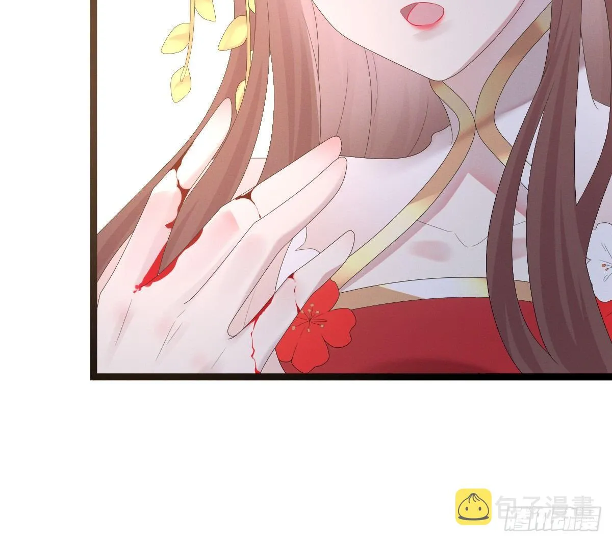 一见钟情 第71页