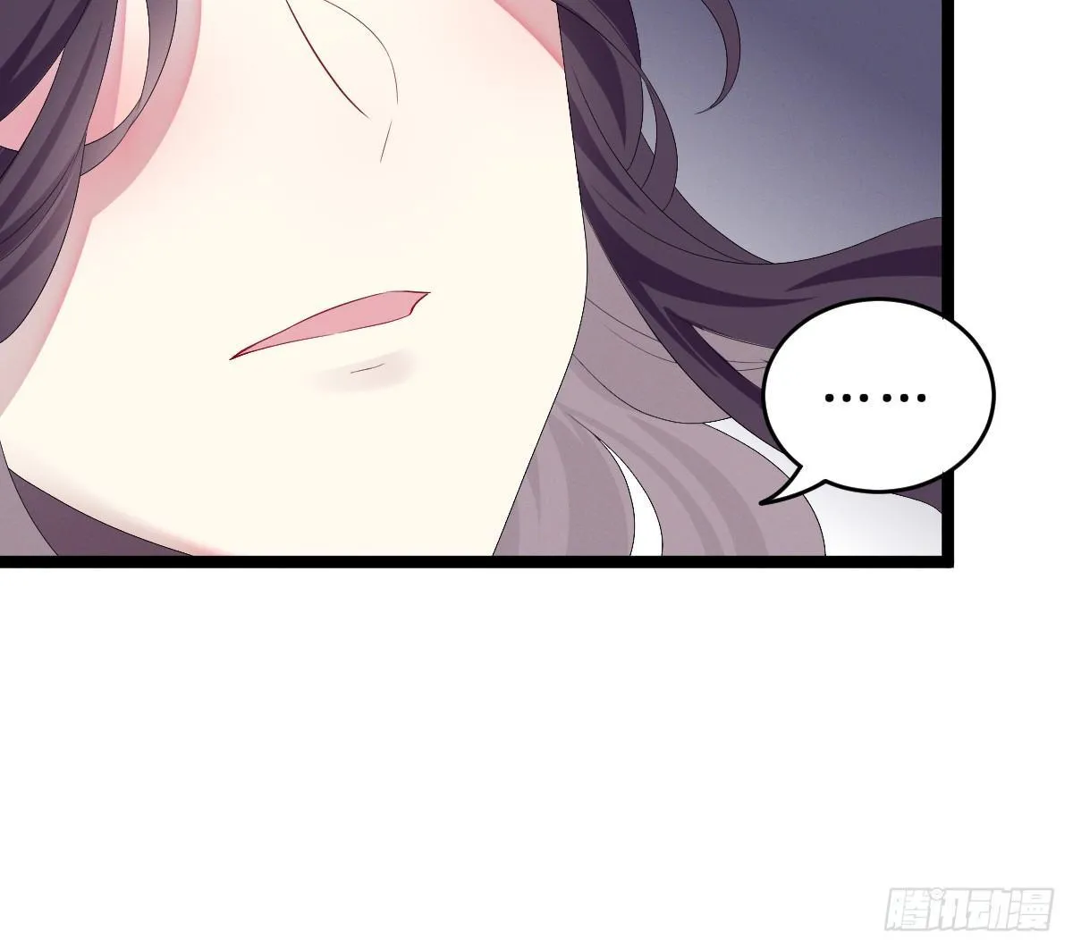 一见钟情 第74页