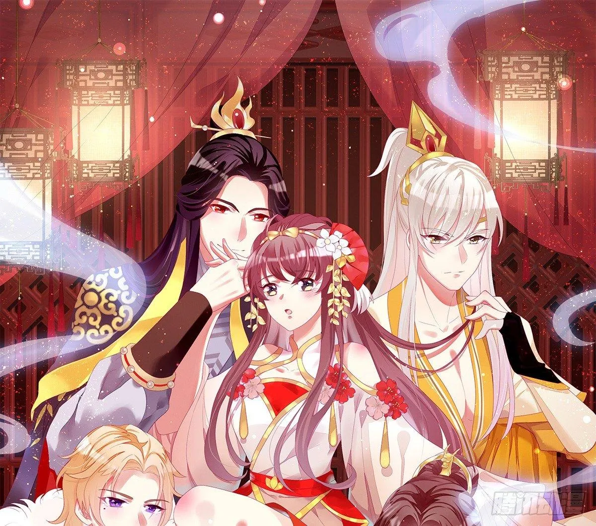 你的节操等于钱吗 第1页