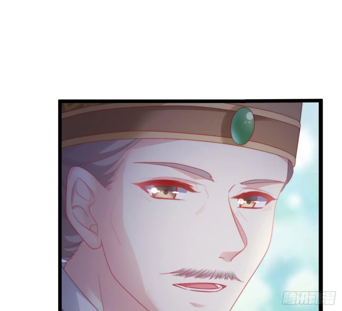 她不会输！ 第18页