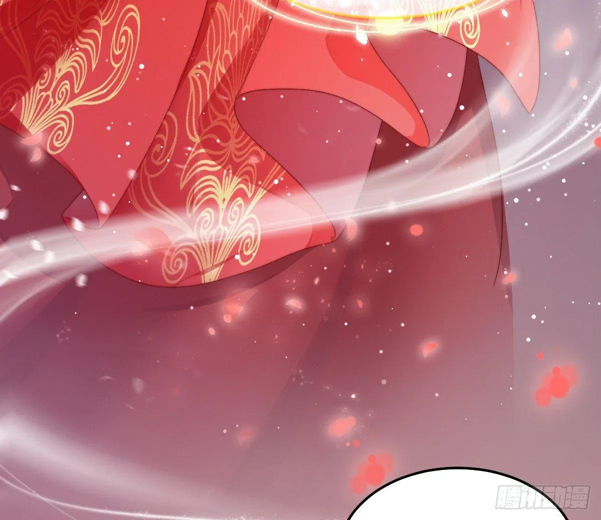 她不会输！ 第28页