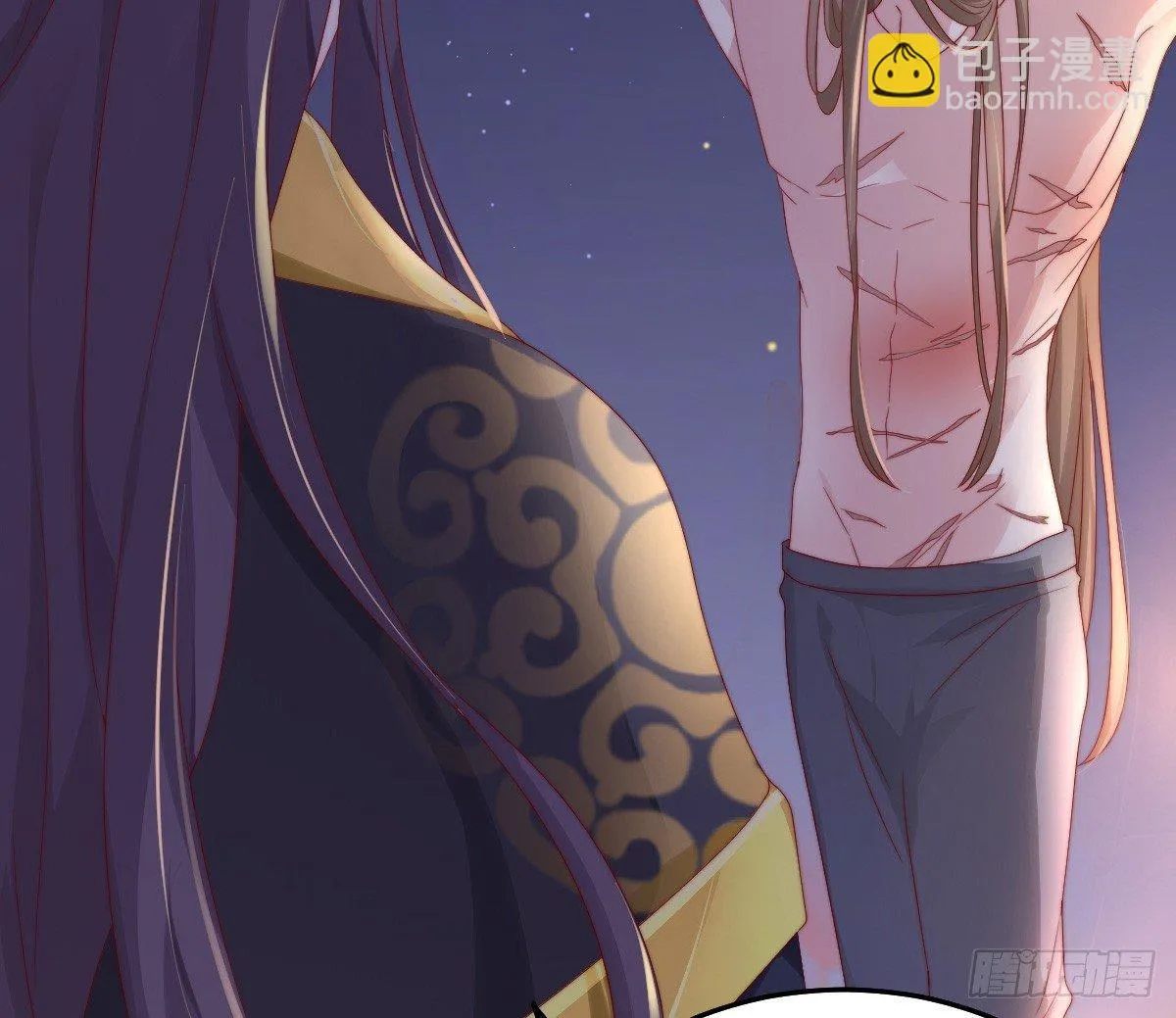 她不会输！ 第35页