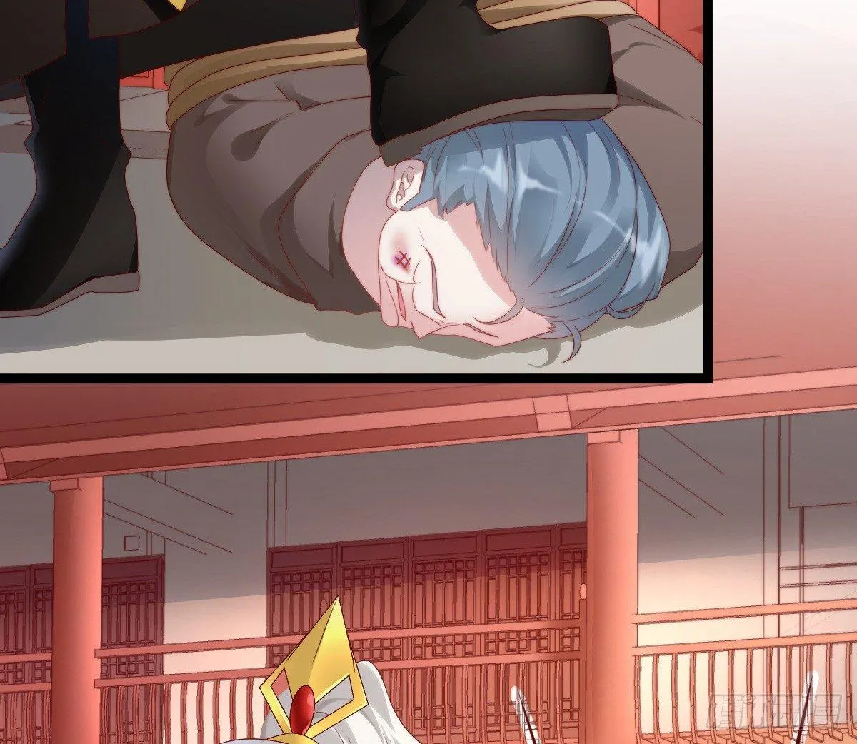 她不会输！ 第44页