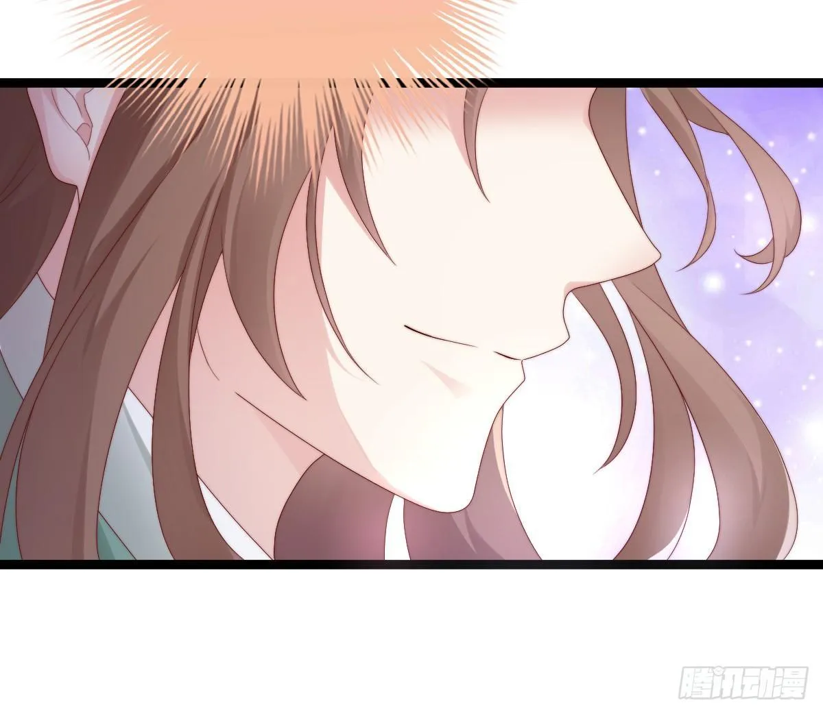 她不会输！ 第48页