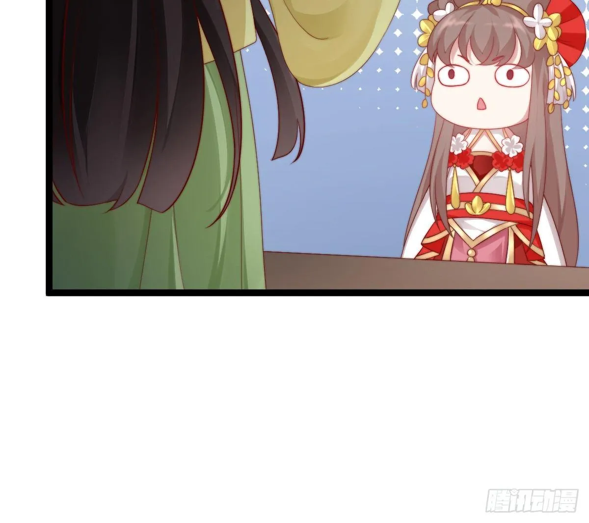 她不会输！ 第69页