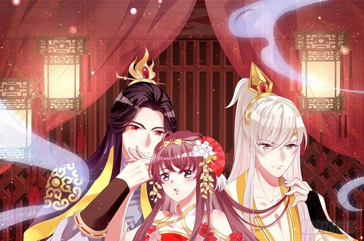 修罗场 第1页