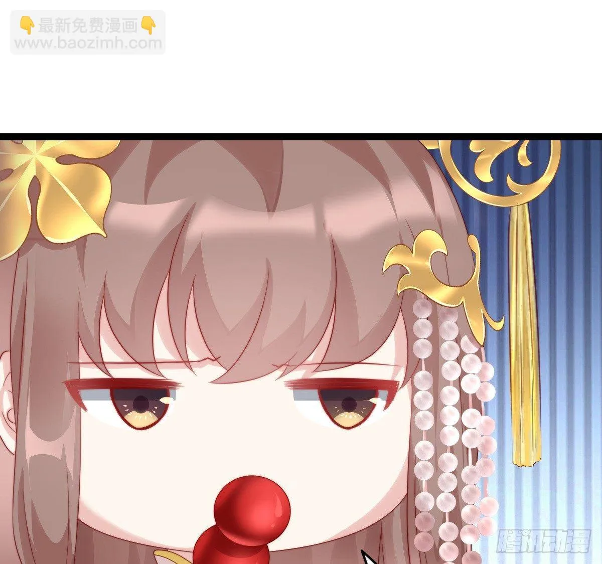 修罗场 第46页