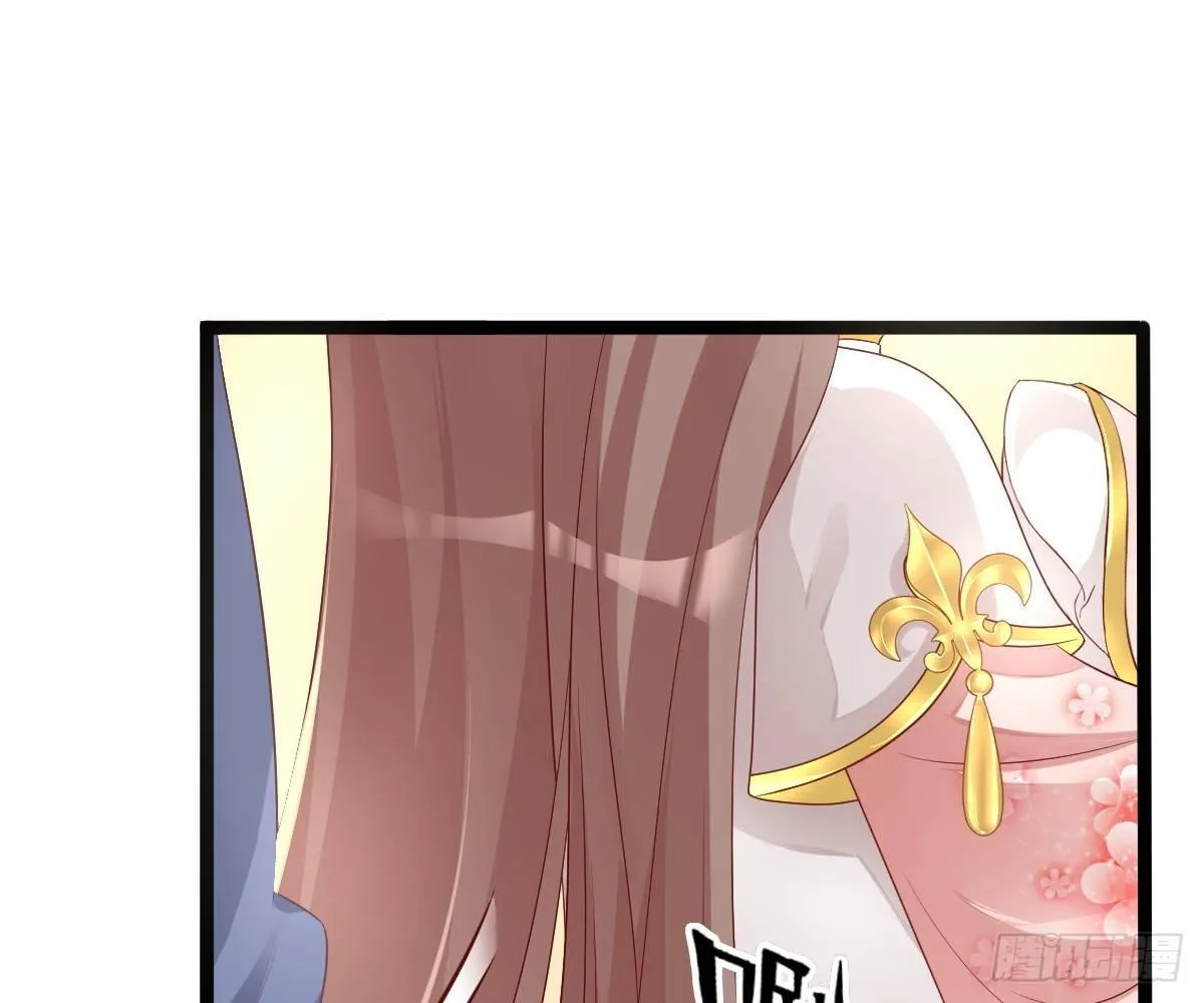 菜鸡互啄 第7页