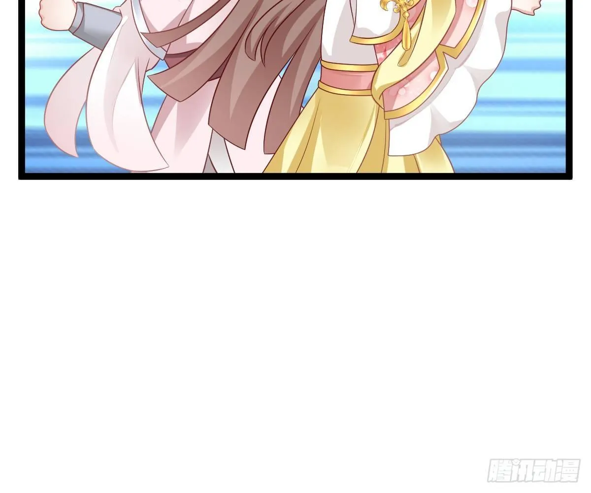 菜鸡互啄 第14页
