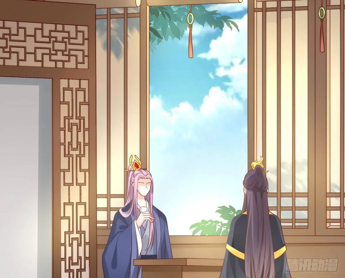 菜鸡互啄 第42页