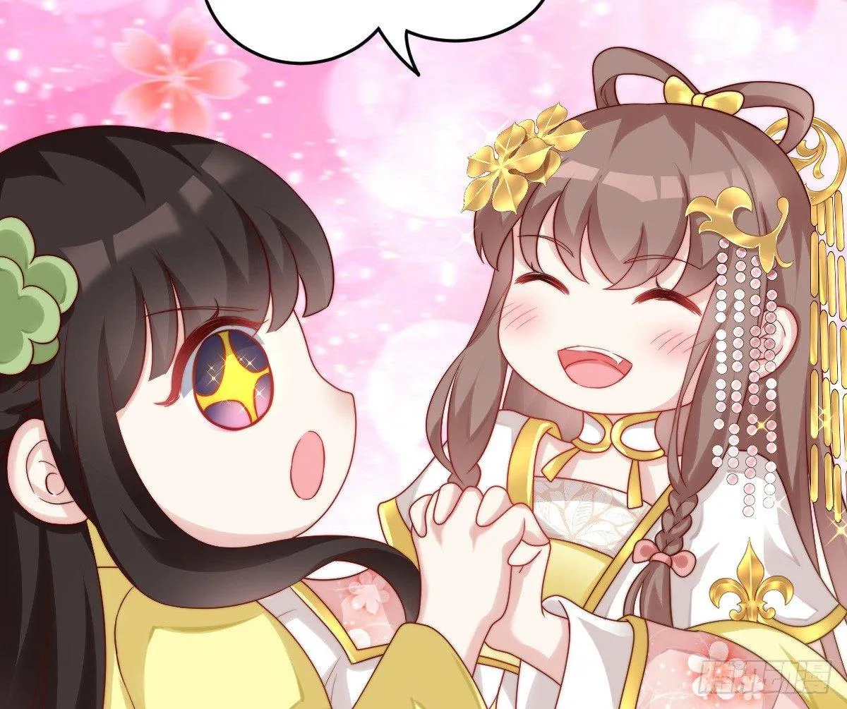 菜鸡互啄 第76页