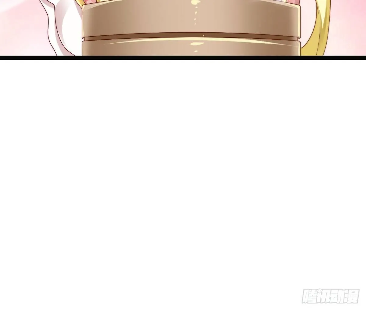 无事献殷勤 第39页