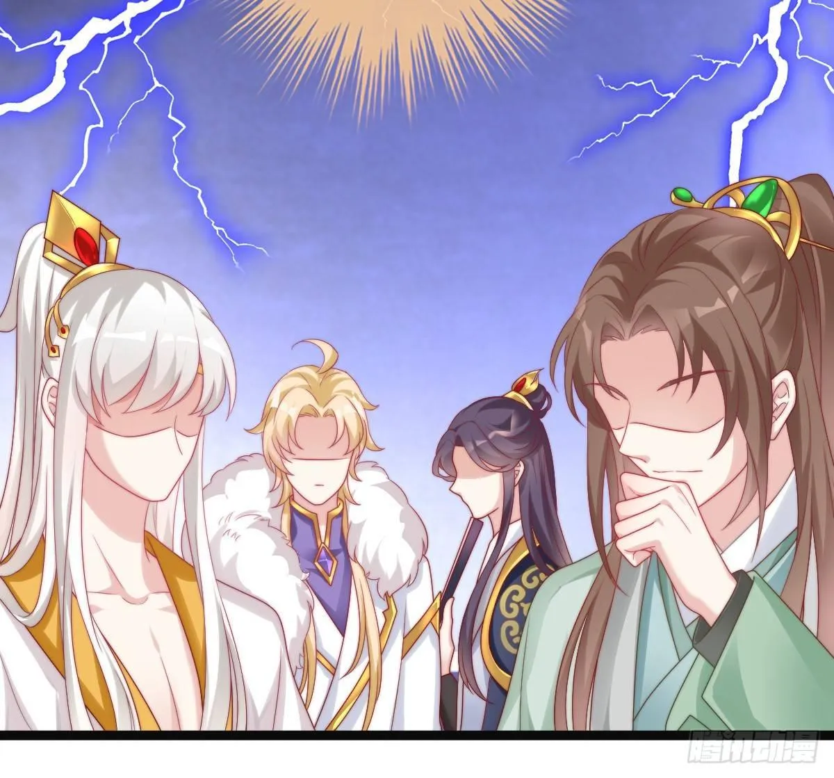 美人计？ 第15页