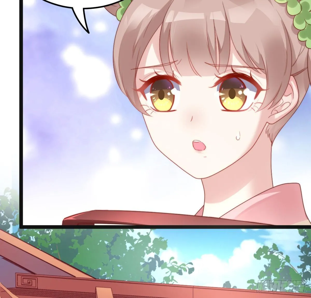 小猫咪，报答我~ 第6页