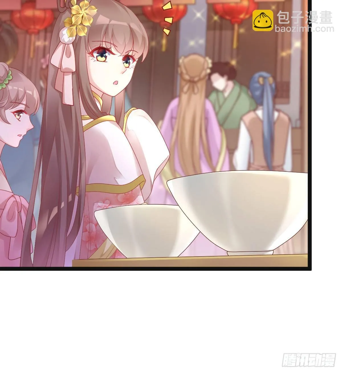 小猫咪，报答我~ 第20页