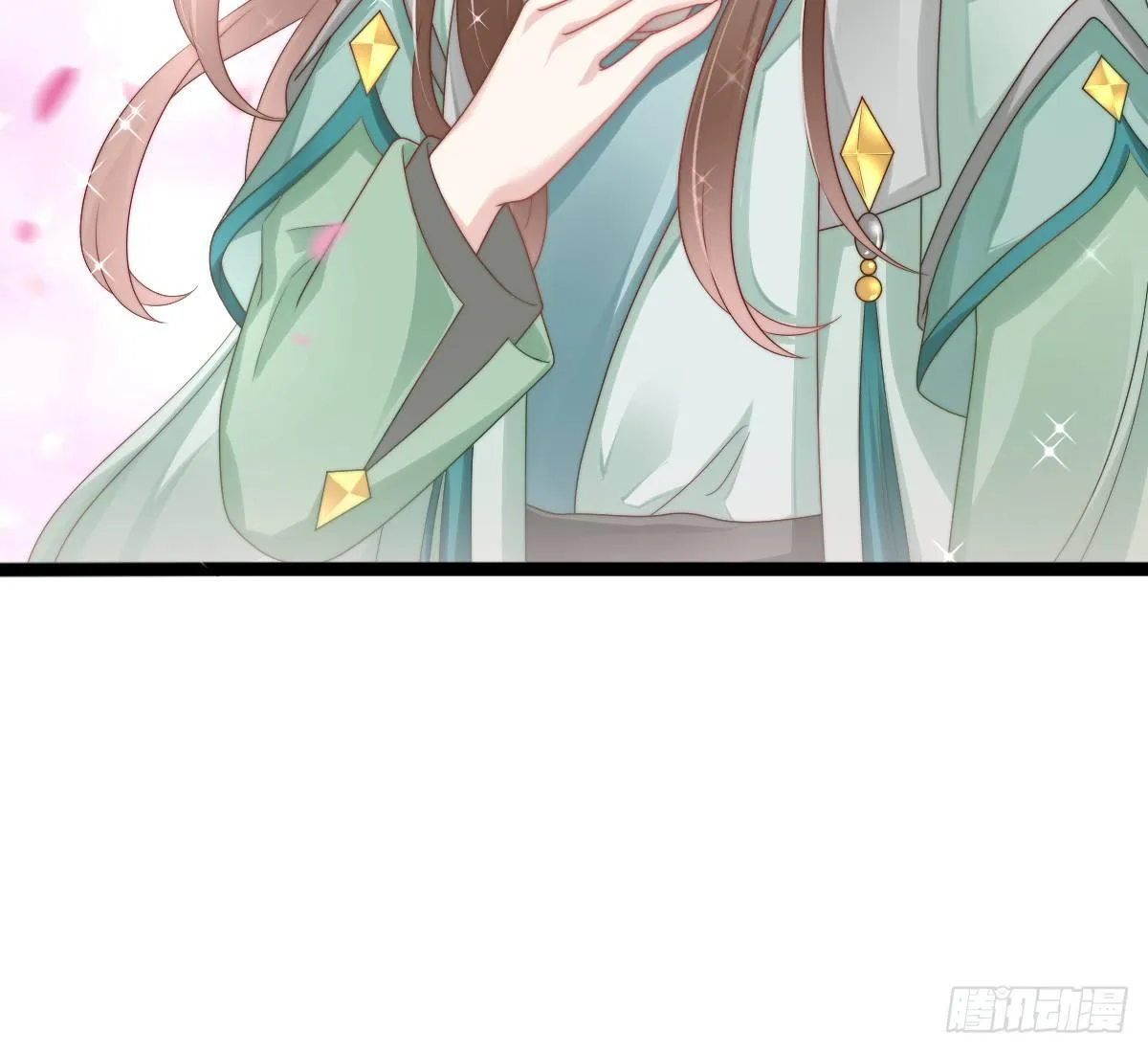 男色诱人 第23页