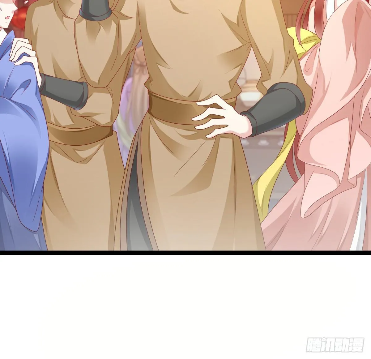 男色诱人 第33页