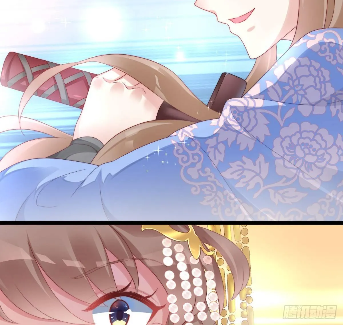 狗男人！ 第28页