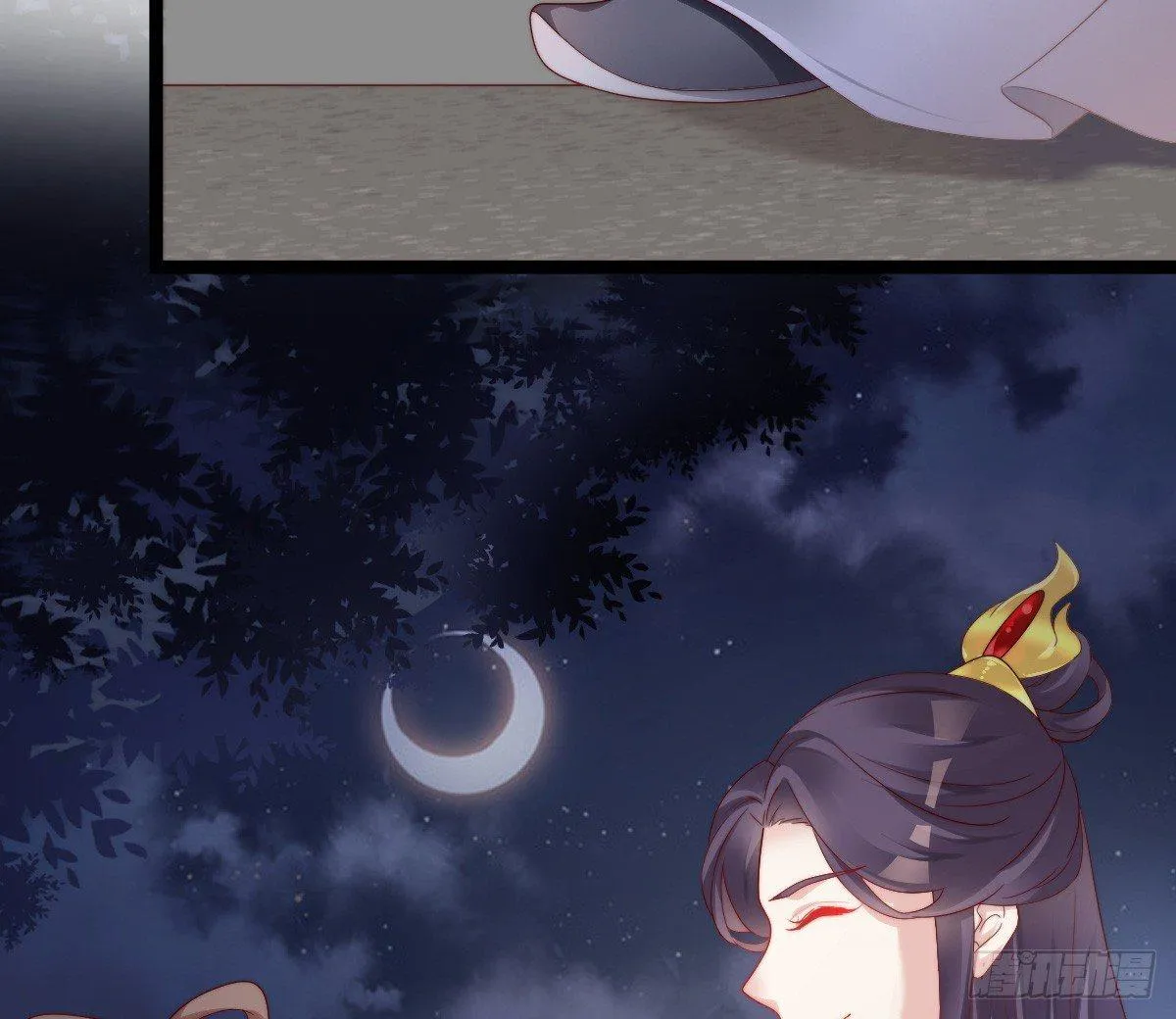 你的胸呢？！ 第18页