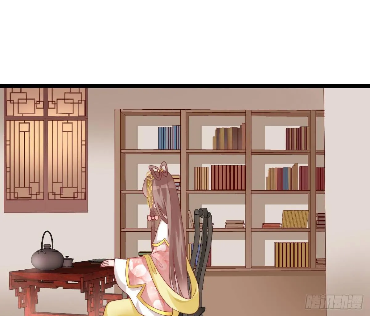 你的胸呢？！ 第42页