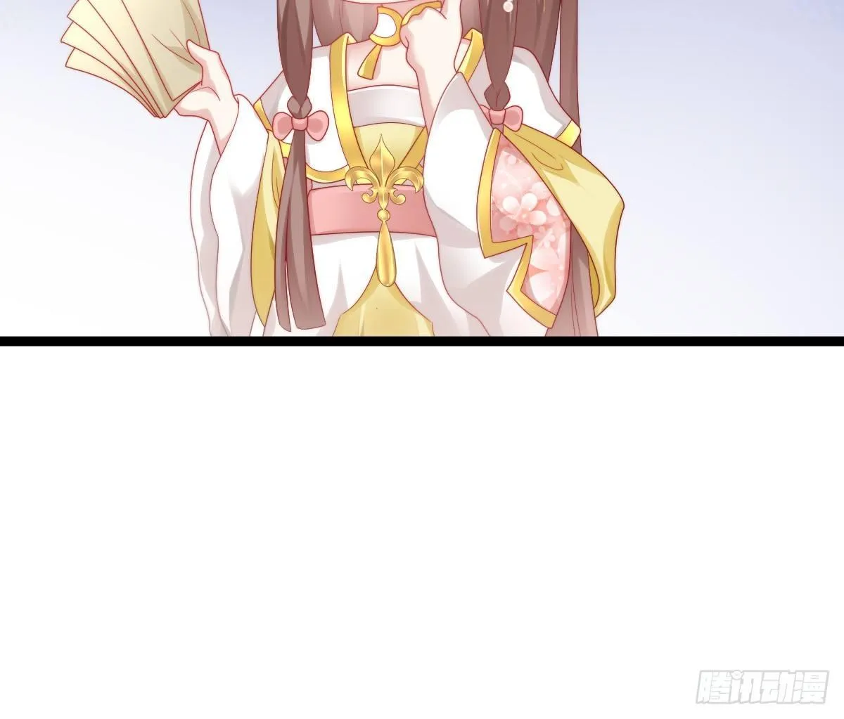 你的胸呢？！ 第46页