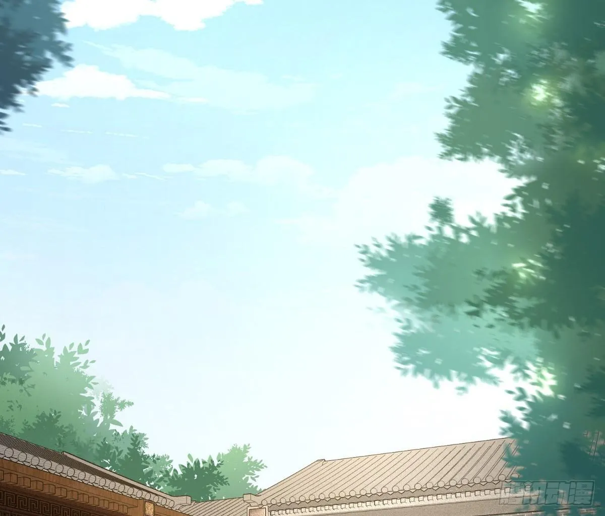 女装大佬怎么了？ 第13页