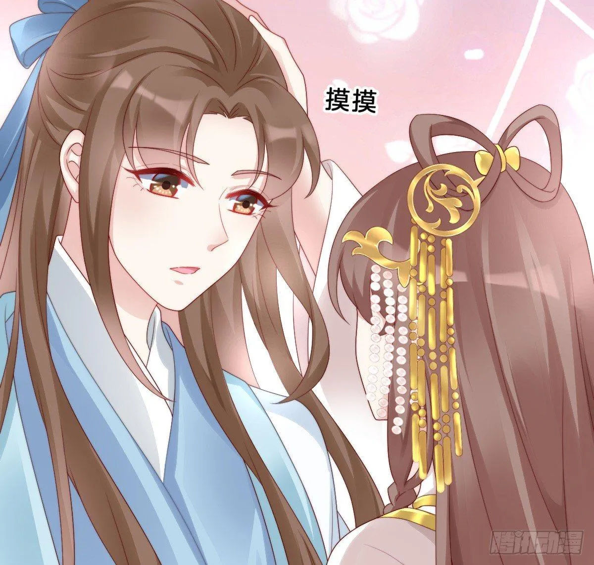 小姐姐帮我穿衣服 第35页