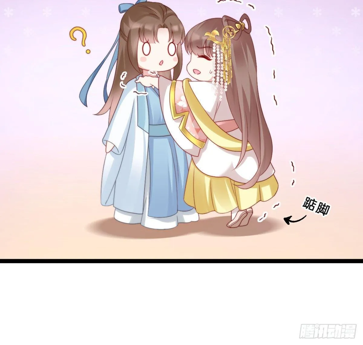 小姐姐帮我穿衣服 第37页