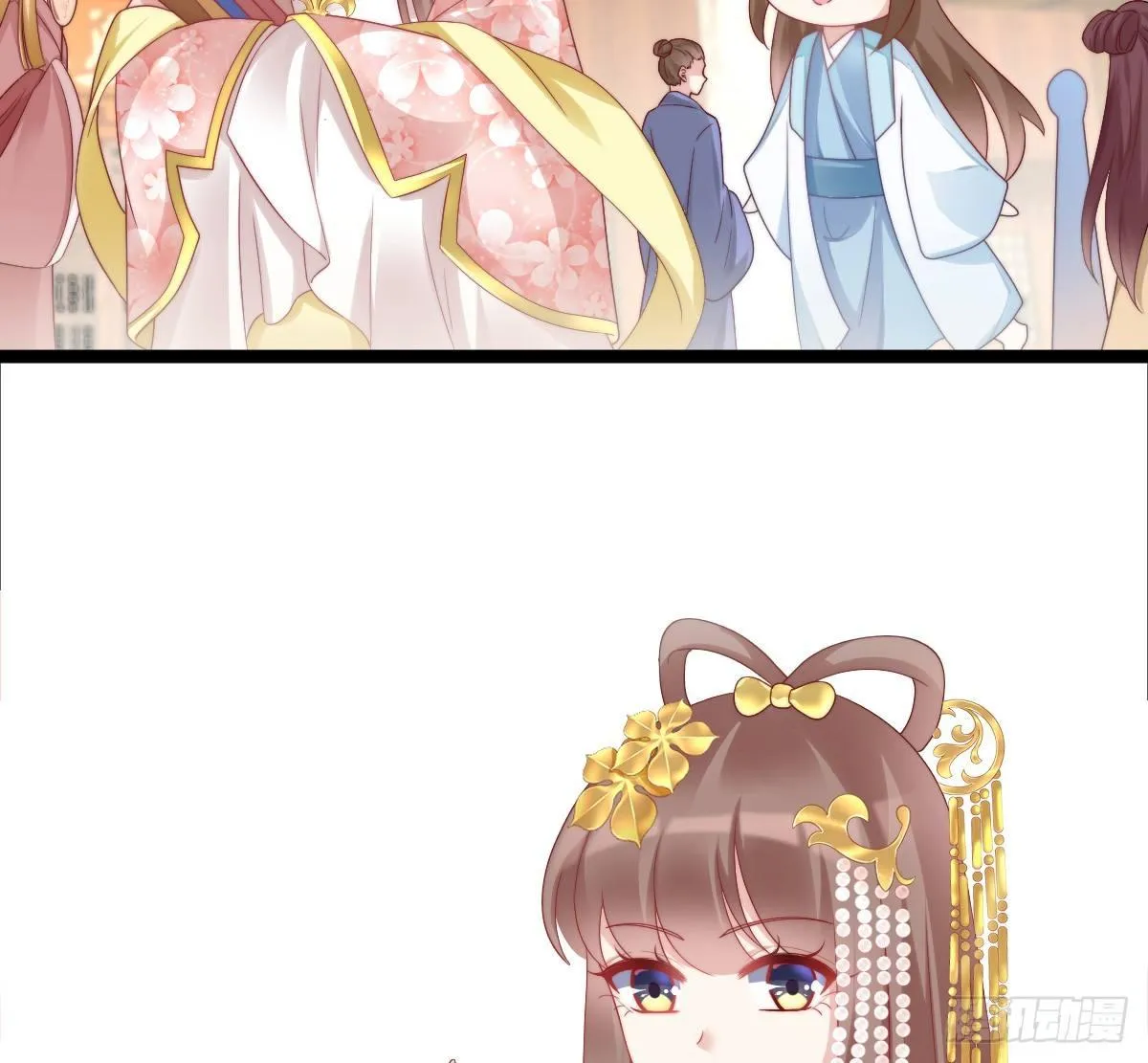 小姐姐帮我穿衣服 第41页