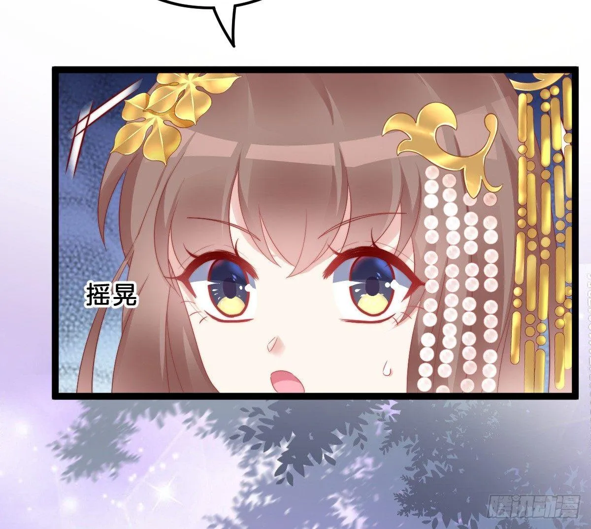 小姐姐帮我穿衣服 第53页
