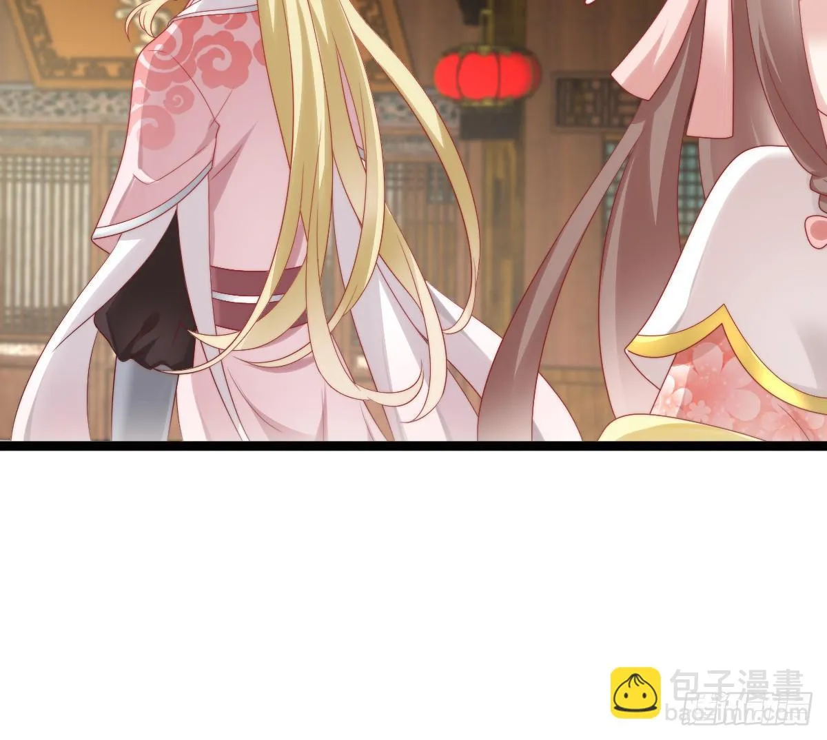 小姐姐帮我穿衣服 第57页
