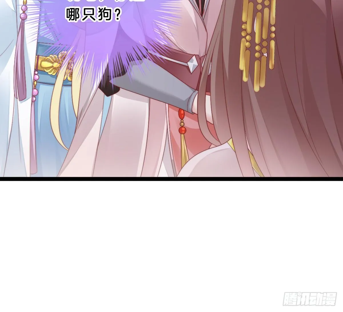 小姐姐帮我穿衣服 第65页