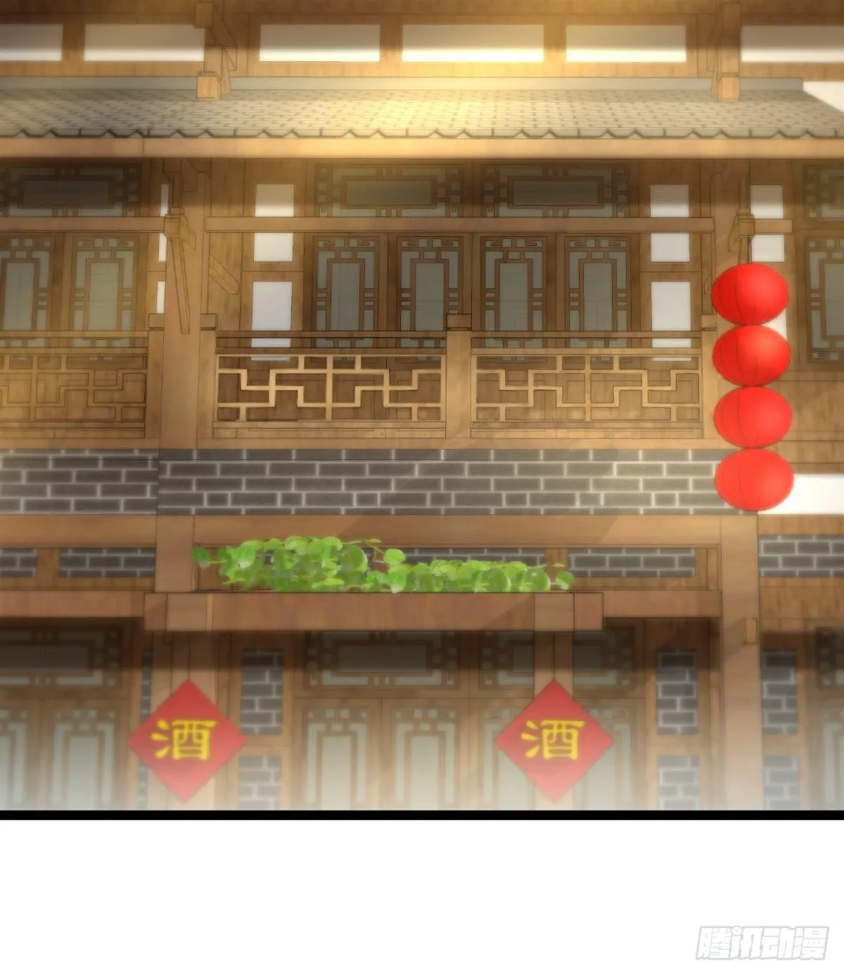 你有别的狗了 第10页