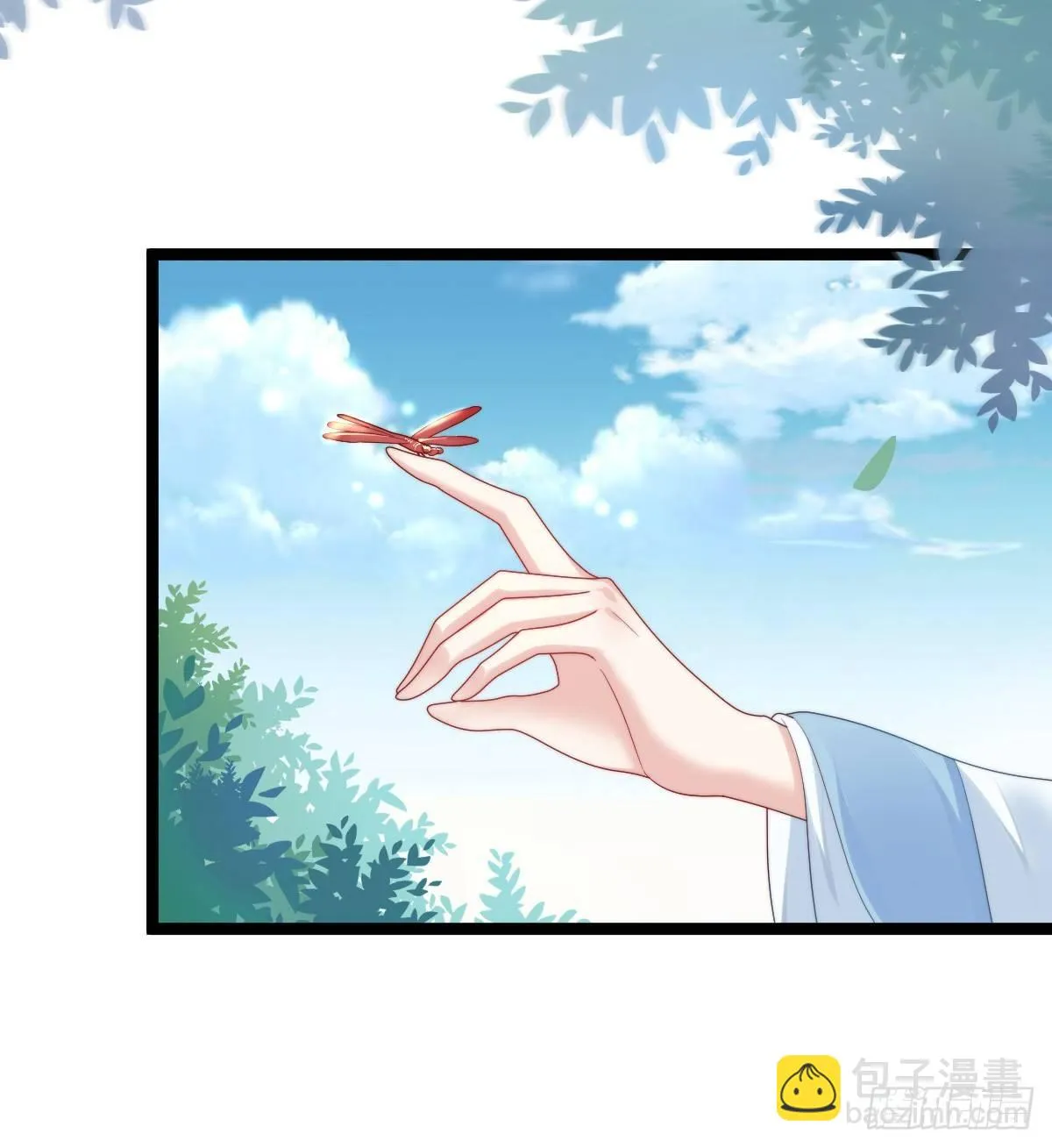 我比较大！ 第28页