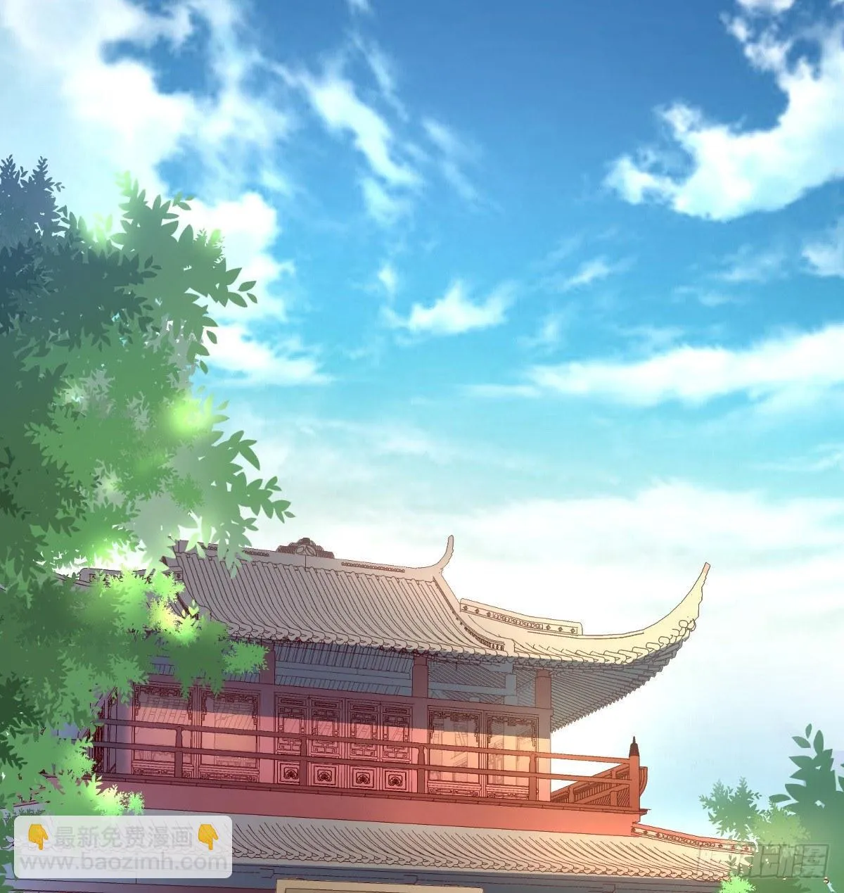 我比较大！ 第58页