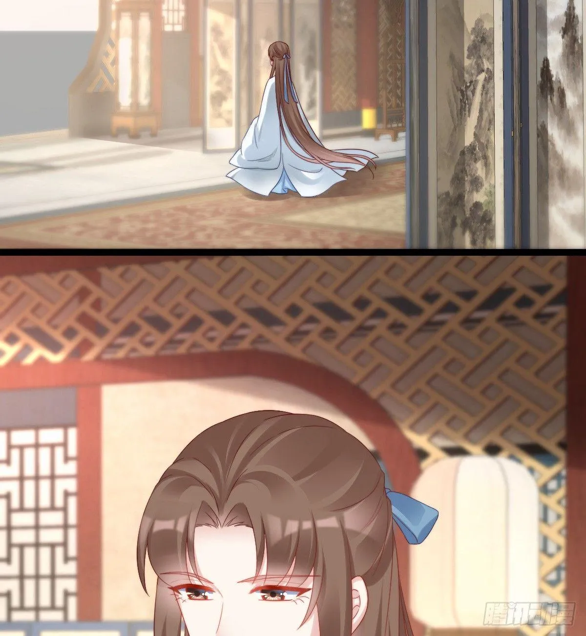坦诚相见 第10页
