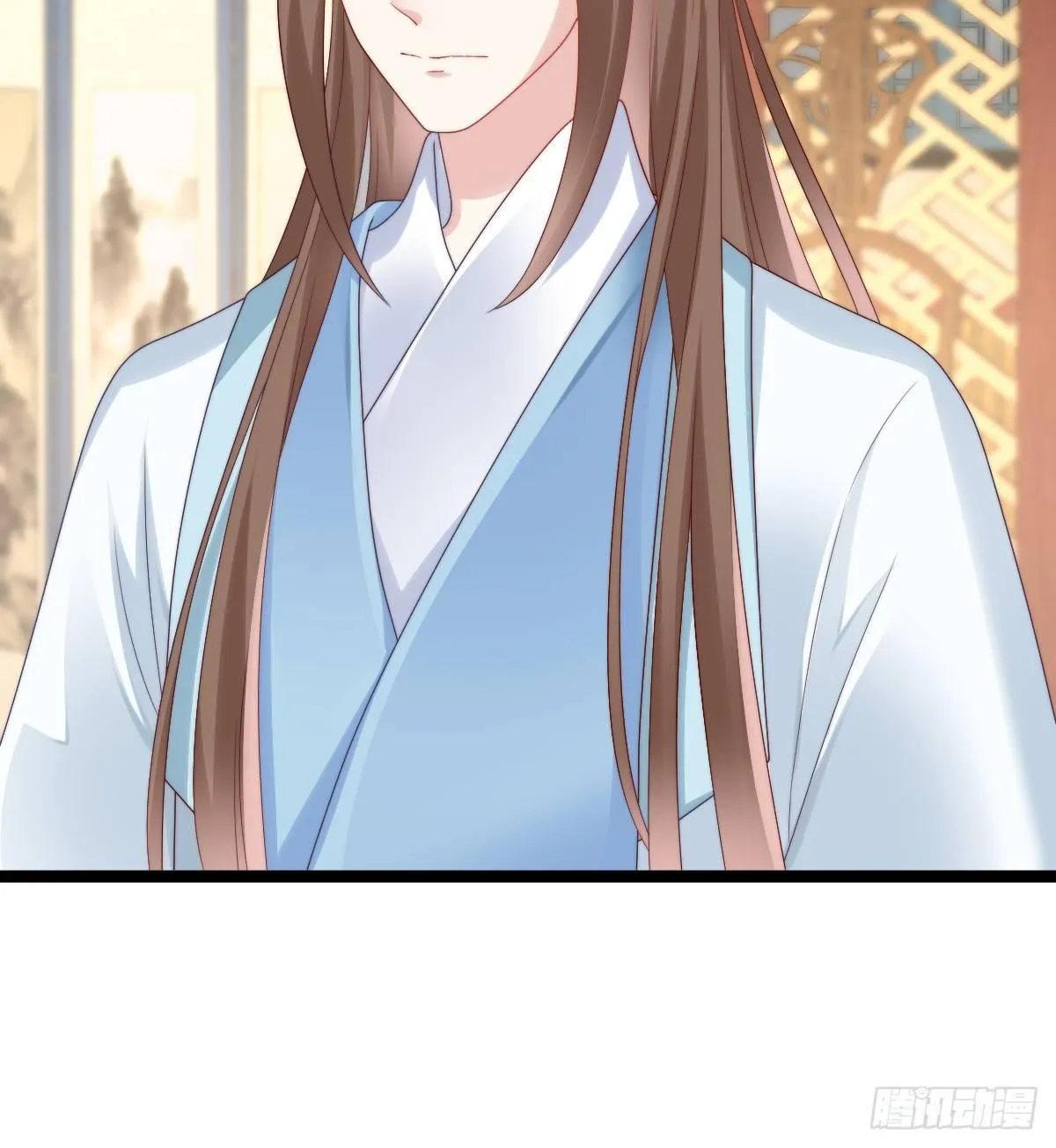 坦诚相见 第11页