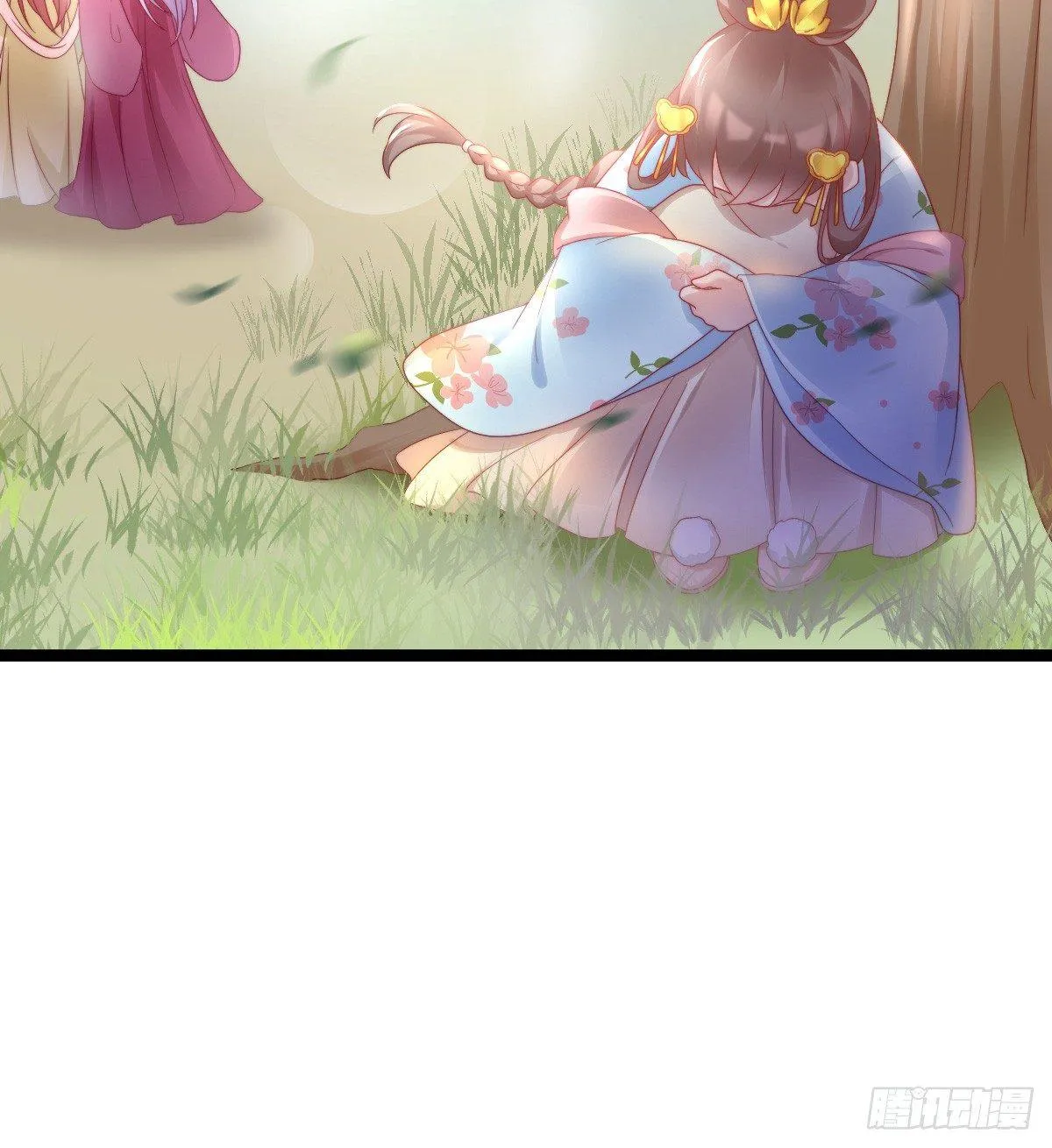 塑料闺蜜情 第24页
