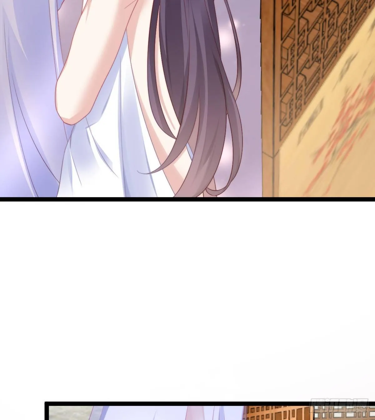 娇妻美妾！ 第24页