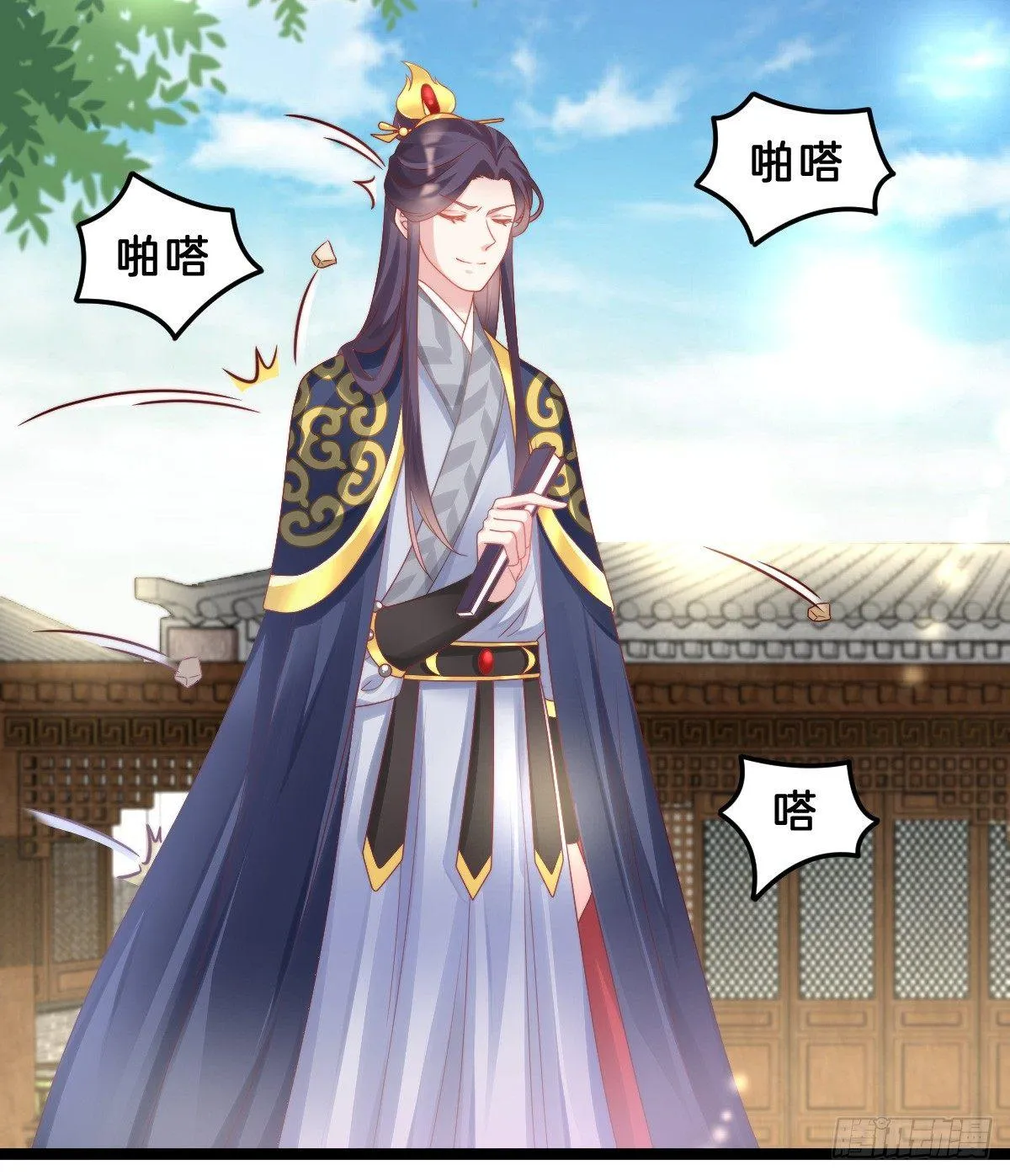 奴婢好亢奋啊！ 第5页