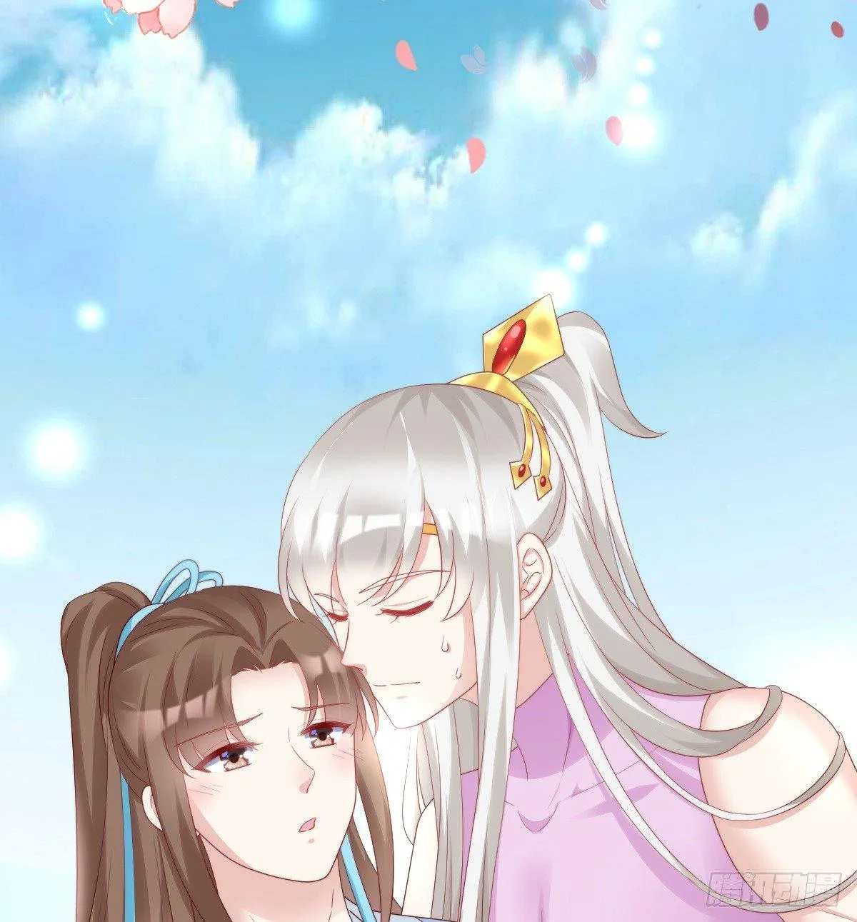 生活不易，美男卖艺 第26页