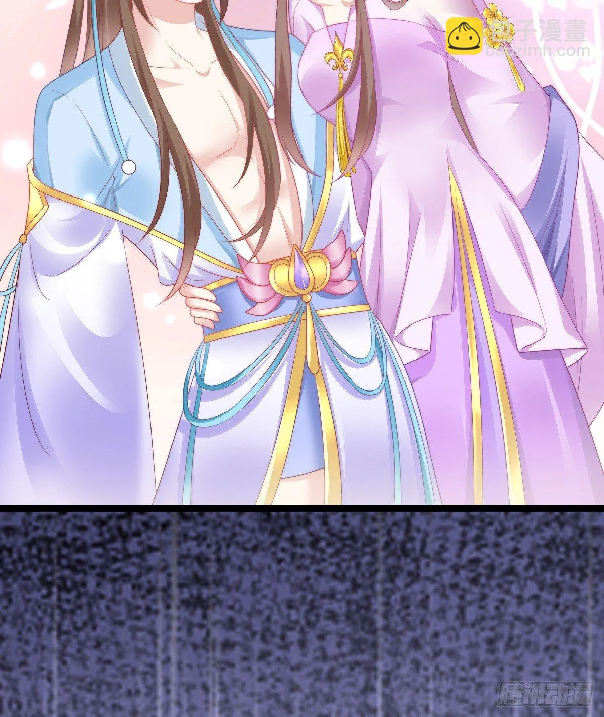 生活不易，美男卖艺 第35页