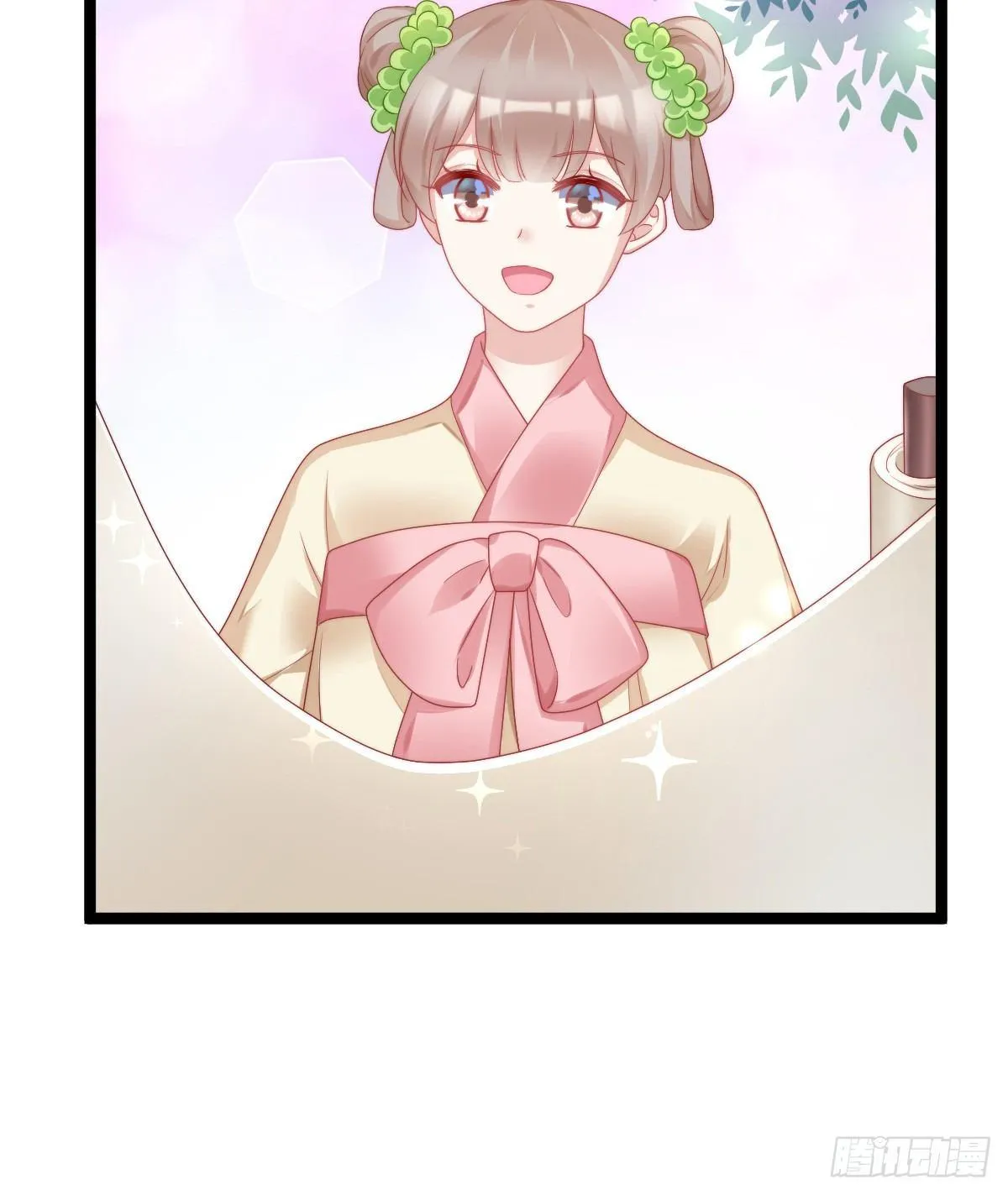 生活不易，美男卖艺 第38页