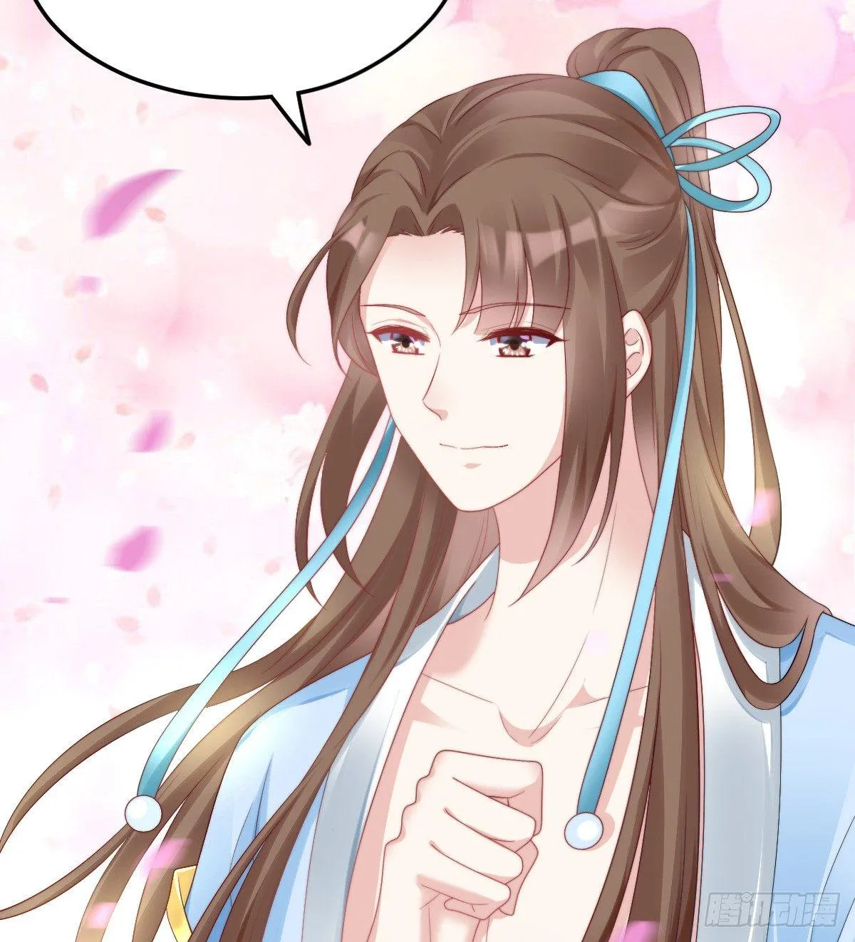 生活不易，美男卖艺 第50页