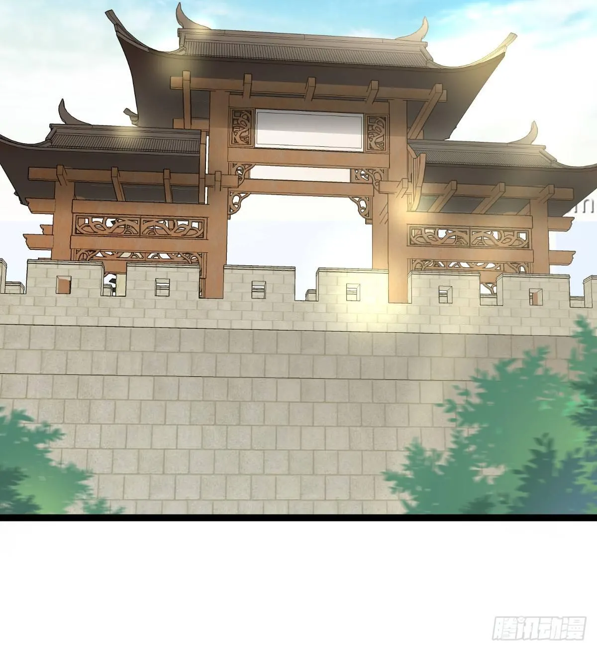 白莲花 第5页