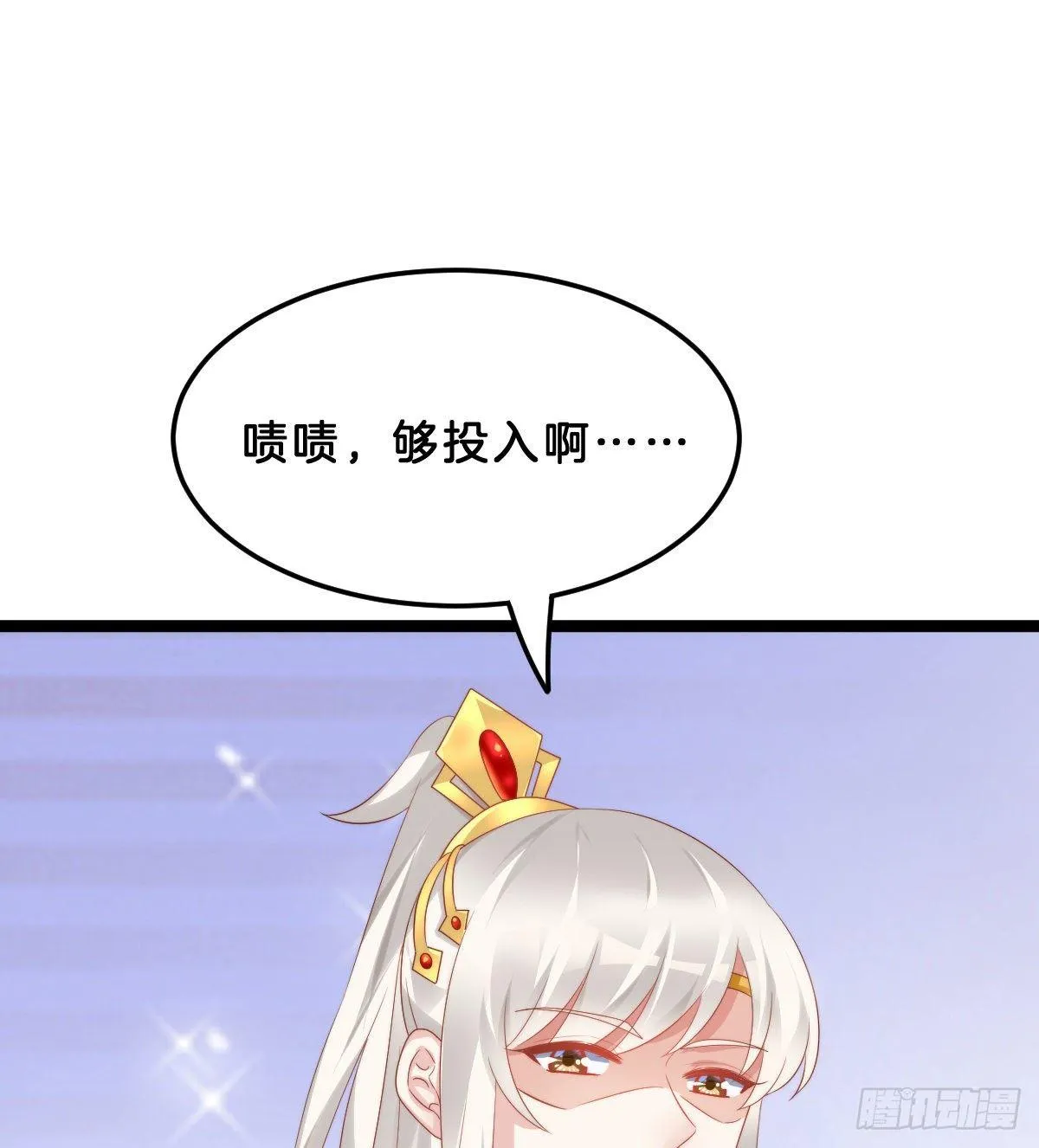 年度奥斯卡争夺战 第3页