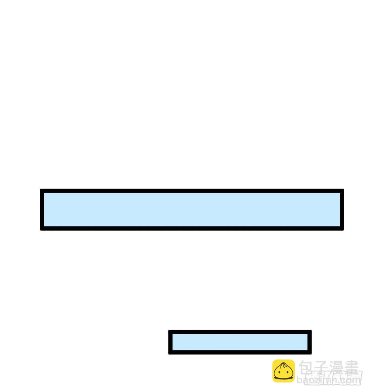 西湖的水你的泪 第22页