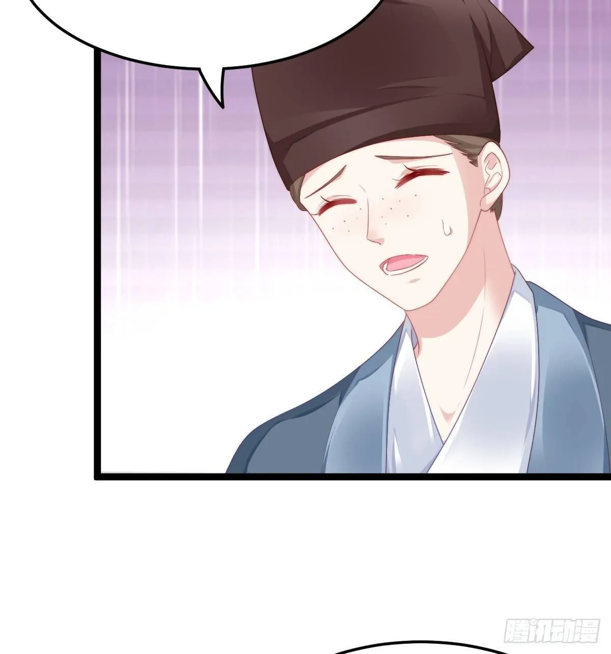 马甲危机 第18页
