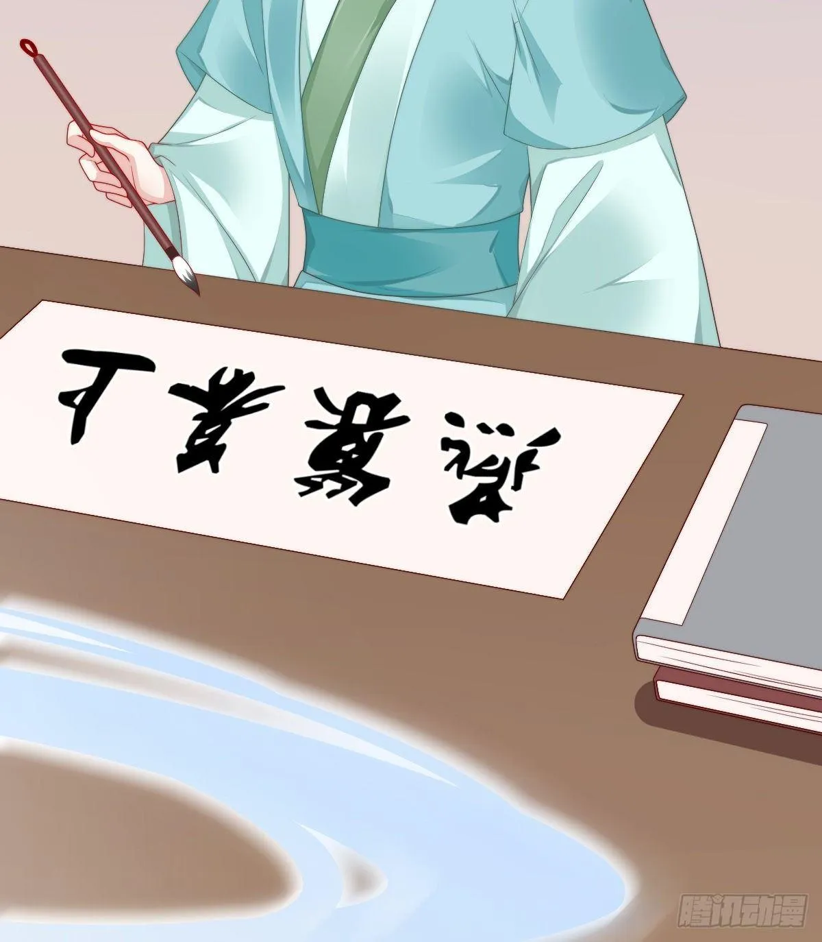 马甲危机 第24页