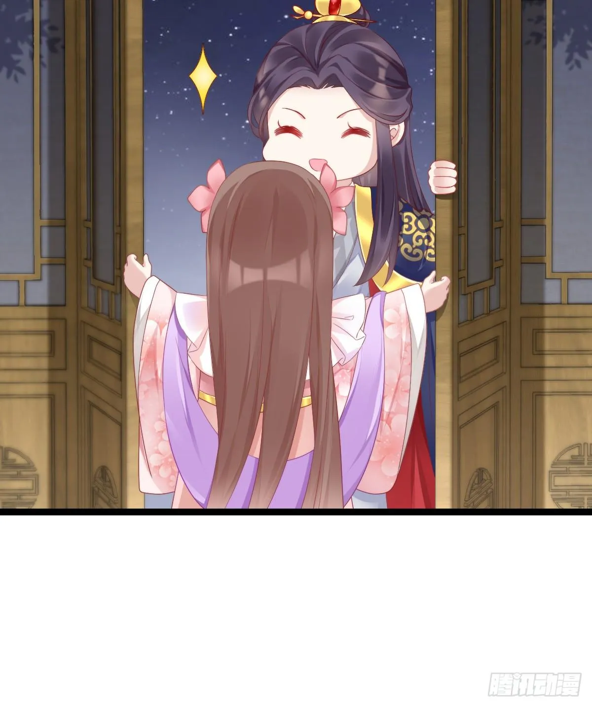 阿璃好无情~ 第27页